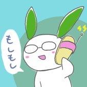 三冬