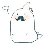 おきくらげ