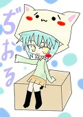 ぱるでぃ