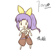 蔷薇