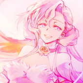 へぇ