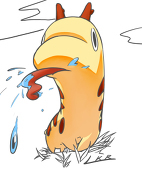日比