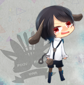 まる