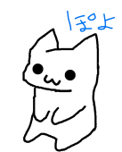 きよ。@おふとぅん中毒者