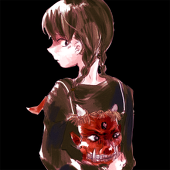 た