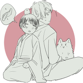 amami