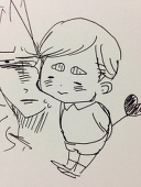 よこ