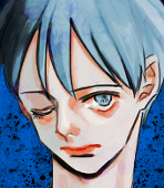 Ash