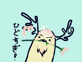 Shark.Akaito