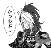 虫歯