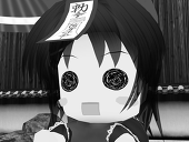 すわろ