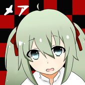 メア