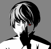 火君