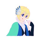 雪菜