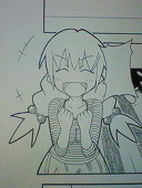 あかいし