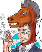 蛮族とっとこ。