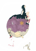梅 モナカ
