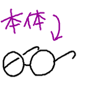 maki_s