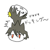 えっちゃん