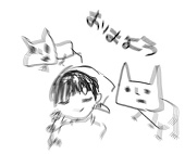 きりや