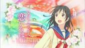 いなり