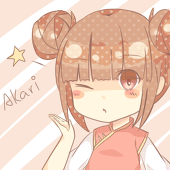 Sharon_Arlert