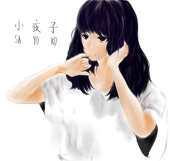 小夜子
