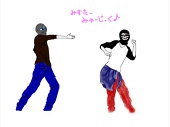 るんば