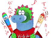 実月