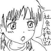 ぽ
