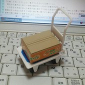 紫ん@HQ
