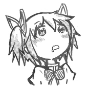 黒輪