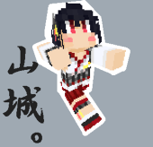 夜色