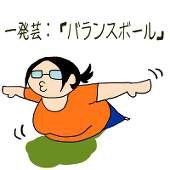320