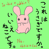紫水那都