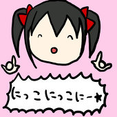 坂梨