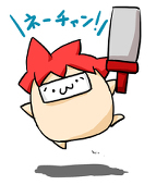 あら
