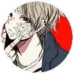 しか