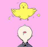 ハヤ