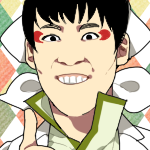 糊