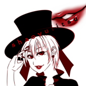 シャオユィツ