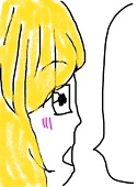 るる＠てりちゃん