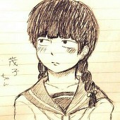 夏柑