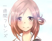 まっしゅ