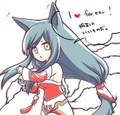 はる