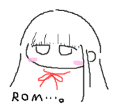 青二才