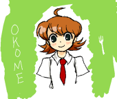 ヒヨドリ