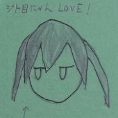 OGA.Seventh