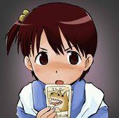 ぜん。