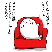 グレー